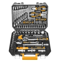 HKTHP20771 SET ALATA 77 kom INGCO