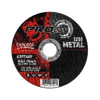 Rezna ploča za metal 125x3mm BEOROL