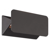 LED zidna rasveta 5W