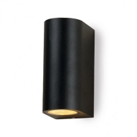 SVETILJKA 2252 ZIDNA 2*GU10