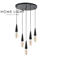 BELLO VISILICA 5*E14 CRNA