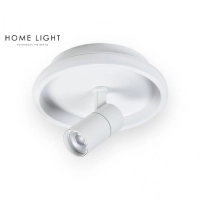 VESTA 477 PLAFONSKA SVETILJKA 12W+5W 3000K BELA