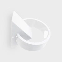 LED zidna bela svetiljka