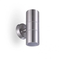 Spoljna zidna svetiljka