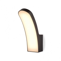 Zidna svetiljka LED 11W