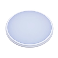 LYNCO Led plafonjera 10W 4000K IP65 bela