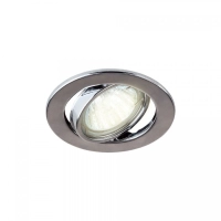 LYNCO Ugradna rozetna saten nikl dupli prsten 86mm