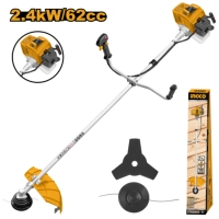 Motorni trimer 2.4kW