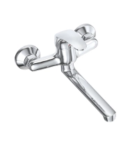 AQUASAN Uno baterija zidna L lula 200 mm 300804-L2