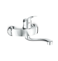 AQUASAN Aurora baterija zidna S lula 250 mm 300306-05